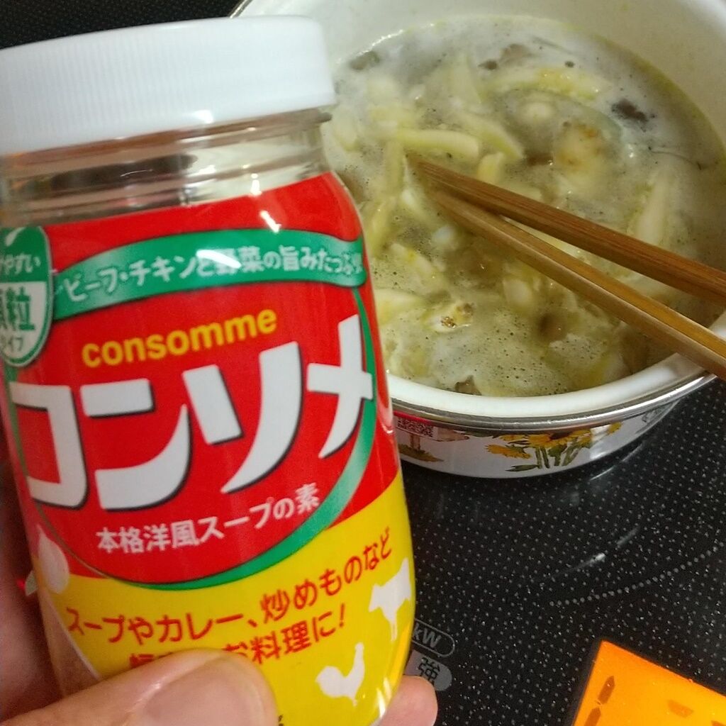 簡単 スープ 冷凍きのこミックスで作る きのことわかめのコンソメスープ Syuntaroの 食の荒野を彷徨う 簡単 スープ 冷凍きのこミックスで作る きのことわかめのコンソメスープ Syuntaroの 食の荒野を彷徨う