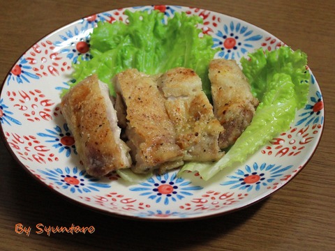 ハーブリッチブレンド皮パリチキン