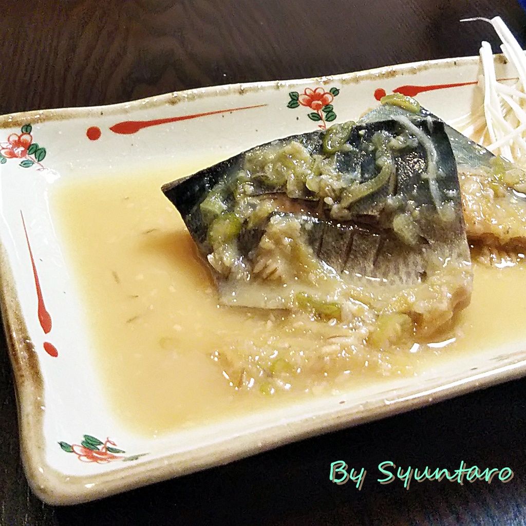 基本のレシピ 鯖の味噌煮 サバの味噌煮は 二回に分けて煮上げる Syuntaroの 食の荒野を彷徨う