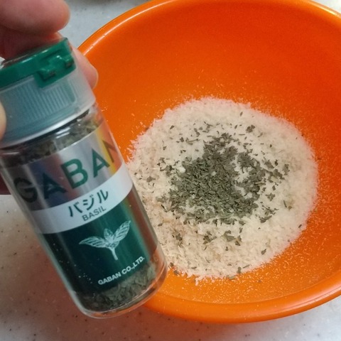 魚肉ソーセージバジルパン粉揚げ (4)