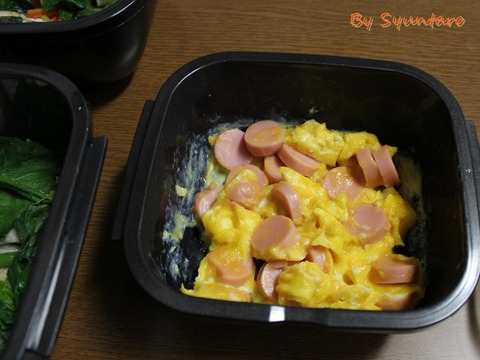 魚肉ソーセージ入りの炒り卵