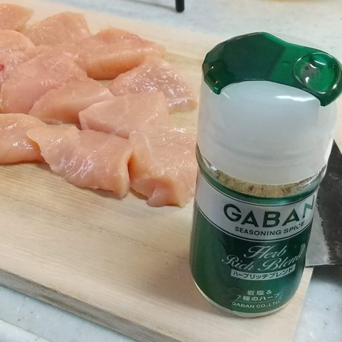 鶏むね肉のピカタ風 (4)