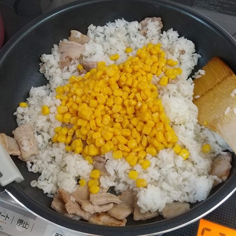 バタコポークライス (5)