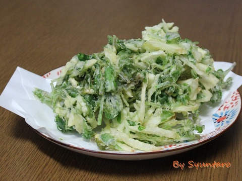 七草のかき揚げ