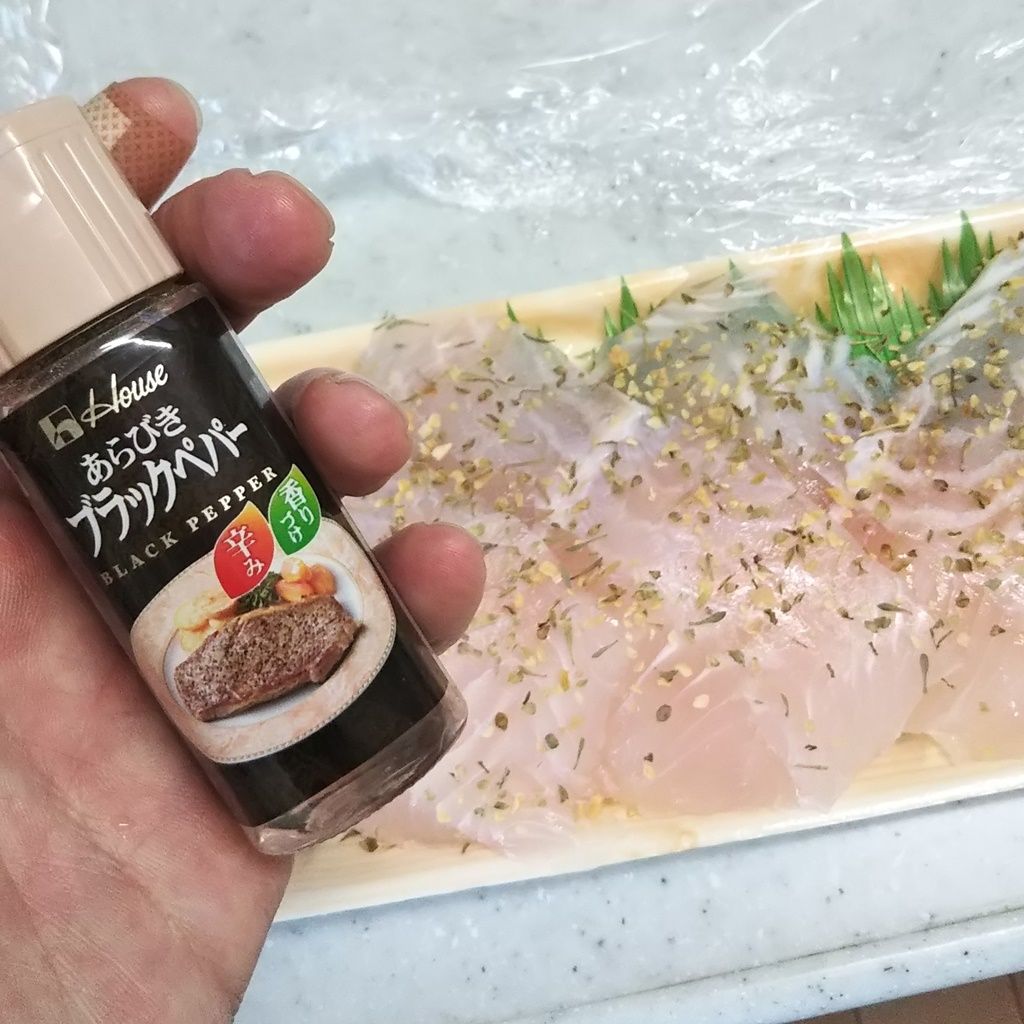 オーロラソースで頂く白身魚のフライ 揚げたては格別 バサは食糧難を救うのか バサ パンガシウス 意外とうまい Syuntaroの 食の荒野を彷徨う オーロラソースで頂く白身魚のフライ 揚げたては格別 バサは食糧難を救うのか バサ パンガシウス 意外とうまい Syuntaroの 食の荒野を彷徨う