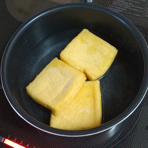 牡蠣だし醤油鍋5