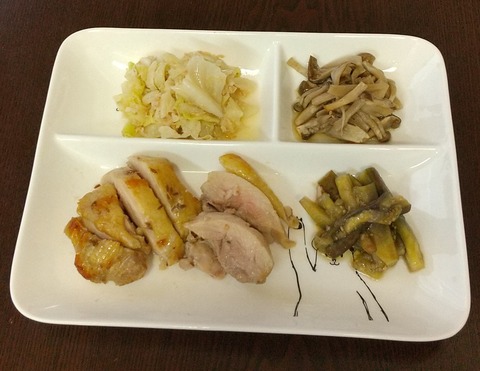 CENTER_0001_BURST20200720190916869_COVER