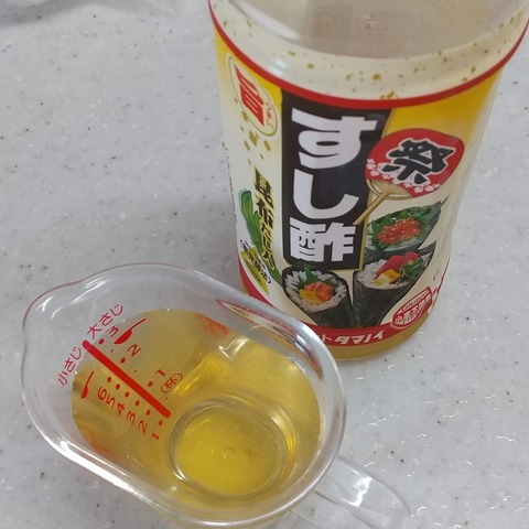 余った寿司酢で作るコールスローサラダ (4)