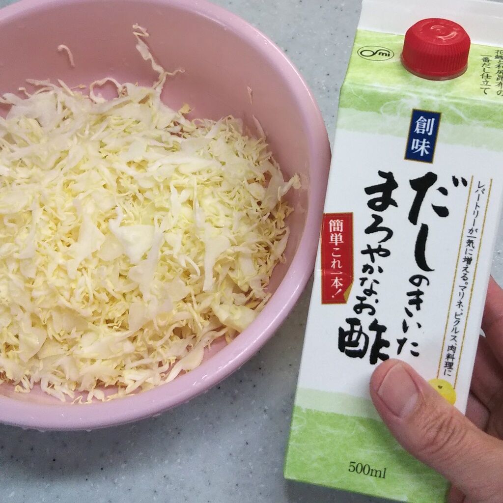 ダイエット 湯通しきゃべつ 簡単 だしまろ酢で作る やみつきキャベツ改 Syuntaroの 食の荒野を彷徨う ダイエット 湯通しきゃべつ 簡単 だしまろ酢で作る やみつきキャベツ改 Syuntaroの 食の荒野を彷徨う