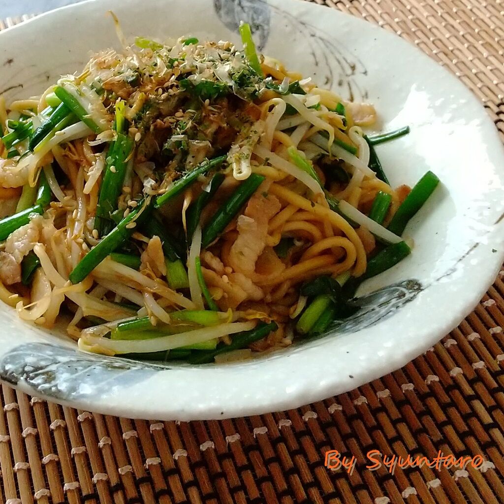 おおいたクッキングアンバサダー Syuntaroの 食の荒野を彷徨う