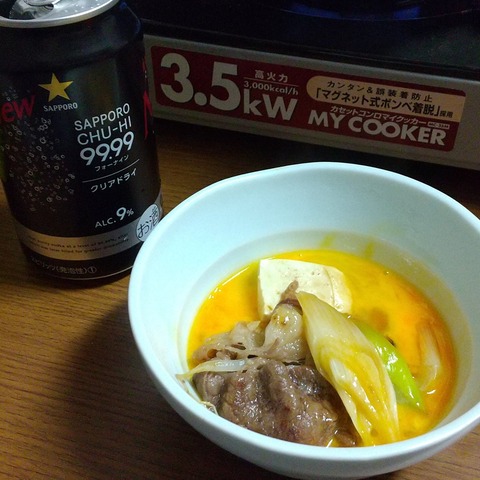 大分ねぎすき焼き (9)