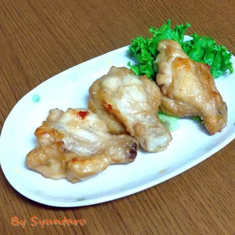 手羽元のトースターから揚げ