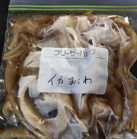 なんちゃって イカ飯 下味冷凍 Syuntaroの 食の荒野を彷徨う なんちゃって イカ飯 下味冷凍 Syuntaroの 食の荒野を彷徨う