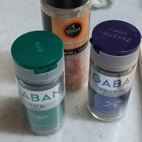 骨付き肉のトマトスープ (2)