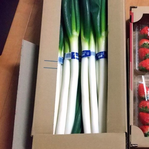ゆふおとめとさがほのか (2)