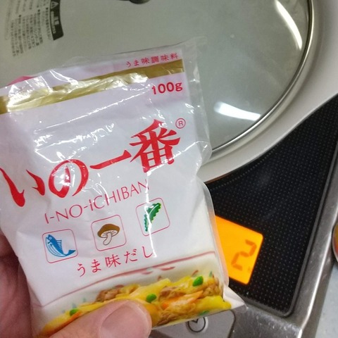 大分ねぎしゃぶ (4)