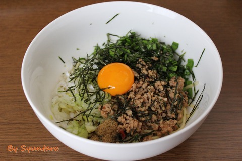 レンチン台湾まぜそば