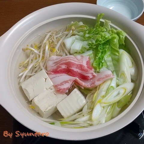 大分ねぎしゃぶ (1)