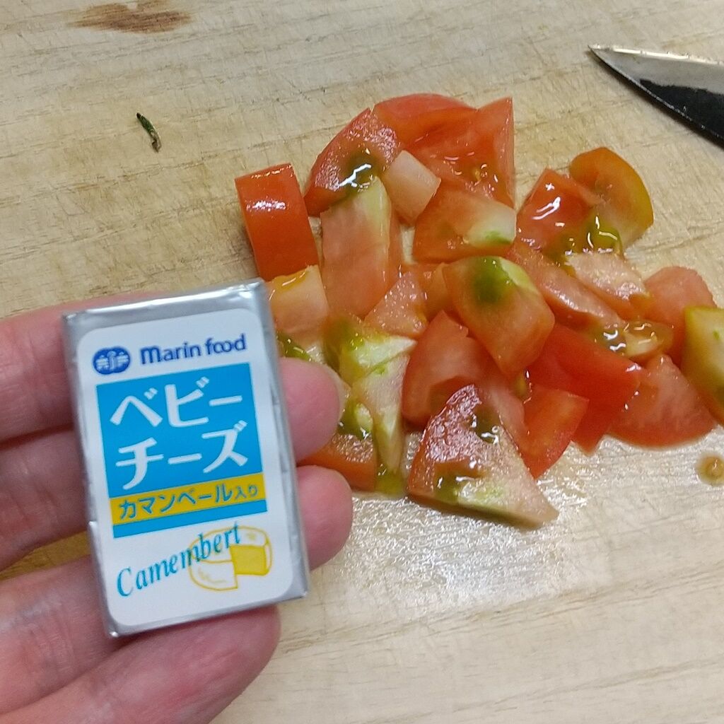 簡単 節約おつまみ トマトとベビーチーズのオリーブオイルがけ ベビーチーズ カマンベール入り使用 Syuntaroの 食の荒野を彷徨う 簡単 節約おつまみ トマトとベビーチーズのオリーブオイルがけ ベビーチーズ カマンベール入り使用 Syuntaroの 食の荒野を彷徨う
