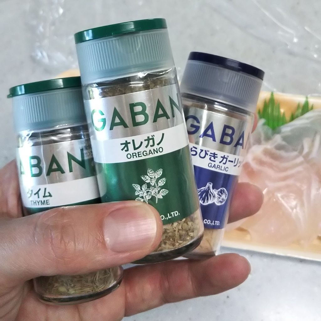 オーロラソースで頂く白身魚のフライ 揚げたては格別 バサは食糧難を救うのか バサ パンガシウス 意外とうまい Syuntaroの 食の荒野を彷徨う オーロラソースで頂く白身魚のフライ 揚げたては格別 バサは食糧難を救うのか バサ パンガシウス 意外とうまい Syuntaroの 食の荒野を彷徨う