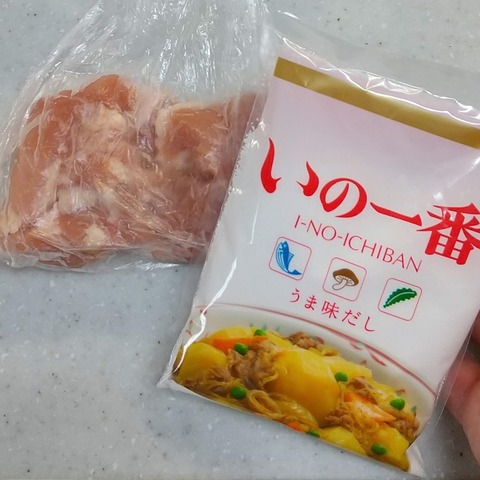 鶏もも肉から揚げ3