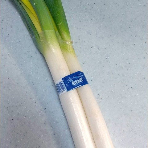 あさり入りねぎ焼き (2)