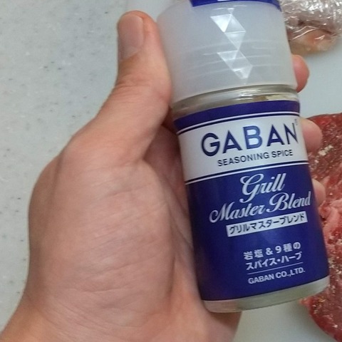 レコルトエアーオーブン皮パリチキン (2)