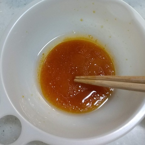 サーモン和風カルパッチョ (3)