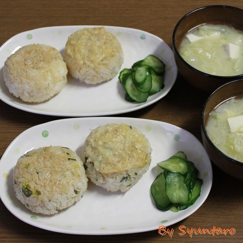 しらす入り焼きおにぎりトースター