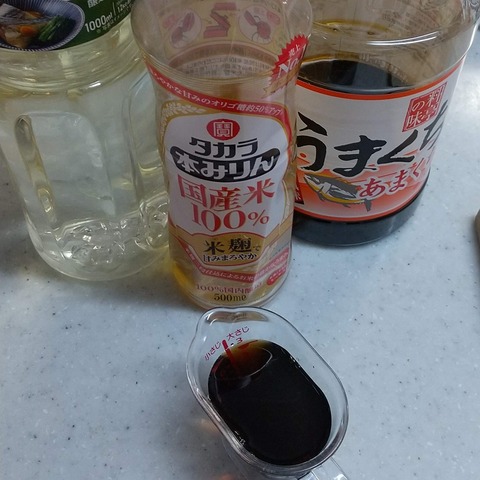 牛肉と長ネギのすき焼き風炒め6