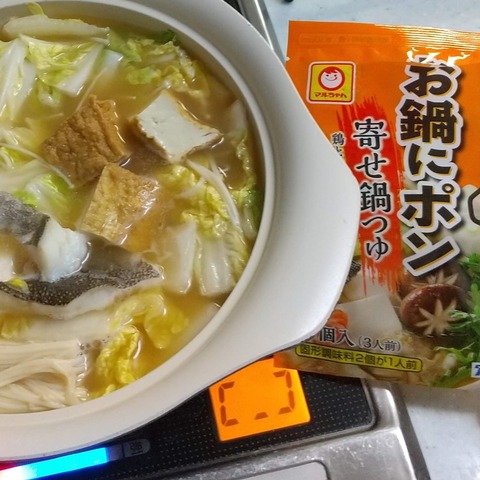 たらと白菜の鍋 (4)