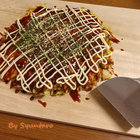 あさり入りねぎ焼き (1)