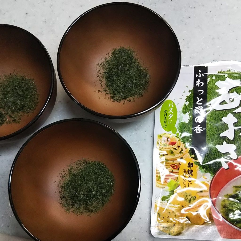 丸魚を余さずいただく 今回はあら汁に挑戦 Syuntaroの 食の荒野を彷徨う 丸魚を余さずいただく 今回はあら汁に挑戦 Syuntaroの 食の荒野を彷徨う
