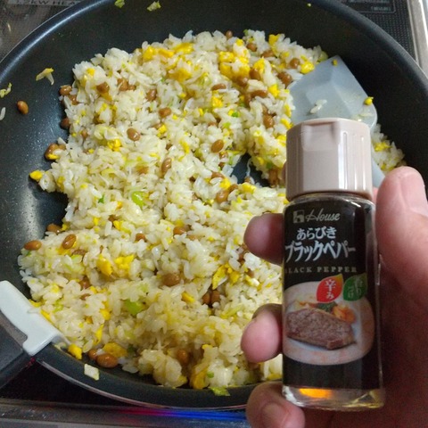 納豆しらす炒飯 (1)