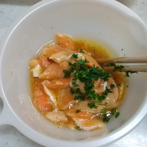 サーモン和風カルパッチョ (5)