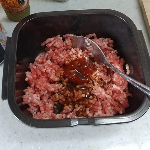 レンチン台湾まぜそば (1)