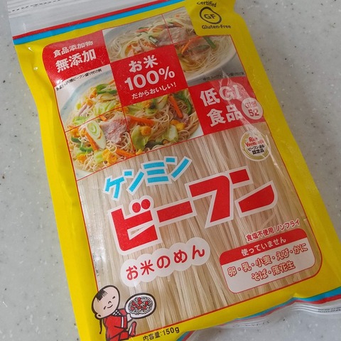 海鮮焼きビーフン (1)