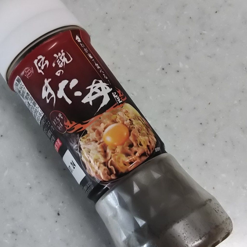 から揚げ革命 白のから揚げと黒のから揚げ うま塩ドレッシングとすた丼のたれで簡単に 下味冷凍 鶏モモ肉 市販のたれ Syuntaroの 食の荒野を彷徨う から揚げ革命 白のから揚げと黒のから揚げ うま塩ドレッシングとすた丼のたれで簡単に 下味冷凍 鶏モモ肉 市販のたれ Syuntaroの 食の荒野を彷徨う