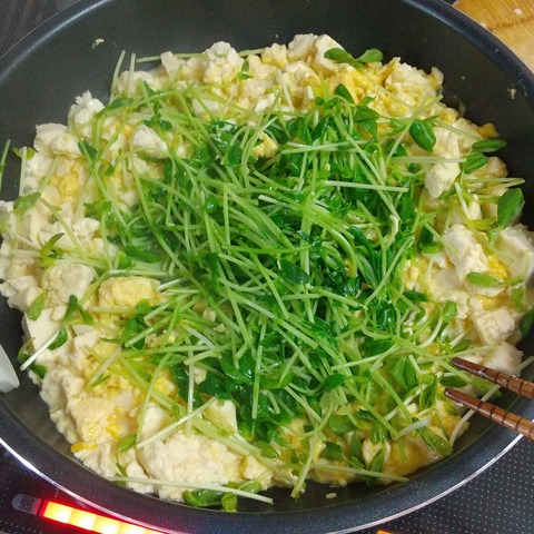 豆腐と豆苗の炒り卵 (4)