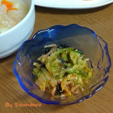 ひらひら胡瓜のキムチ和え