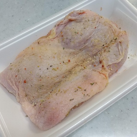 ハーブリッチブレンド皮パリチキン (3)