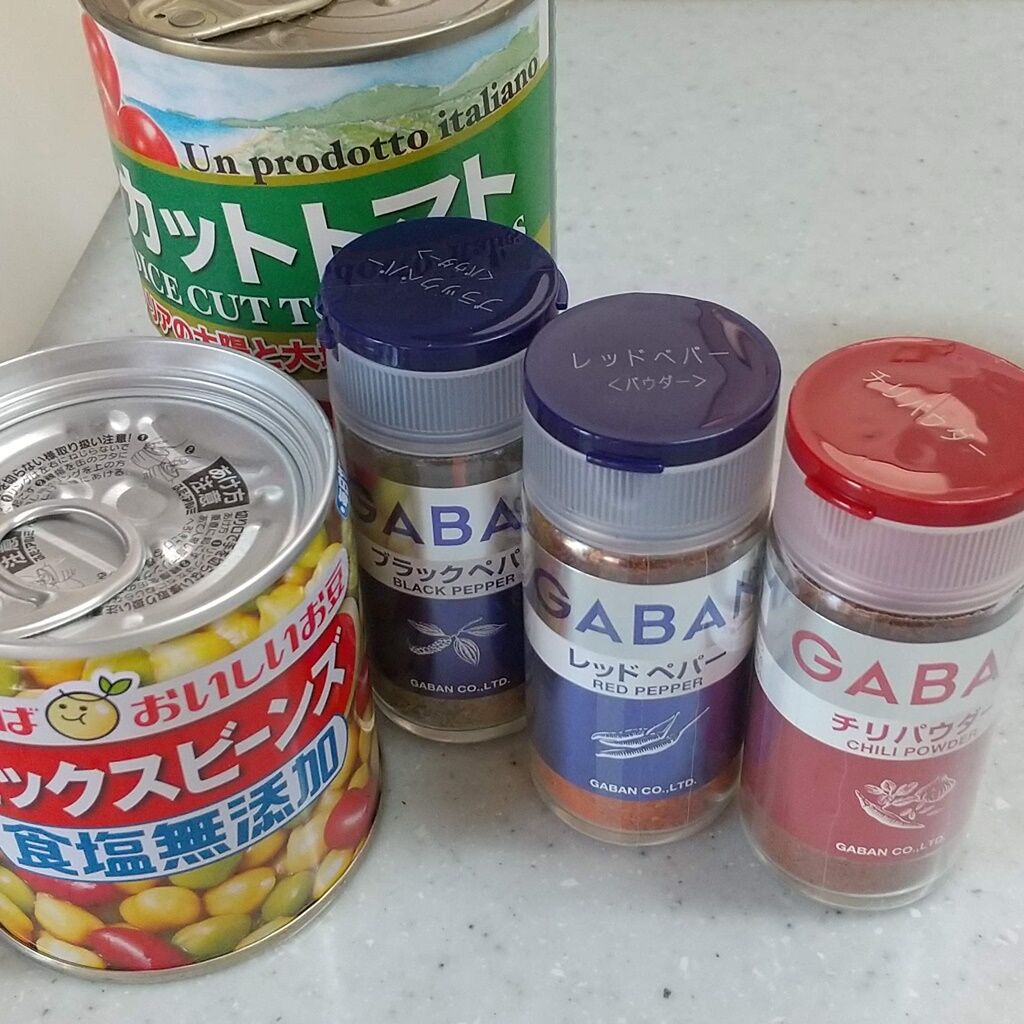 Gabanチリパウダーを使って チリコンカン スパイスアンバサダー メキシコ料理 Syuntaroの 食の荒野を彷徨う Gabanチリパウダーを使って チリコンカン スパイスアンバサダー メキシコ料理 Syuntaroの 食の荒野を彷徨う