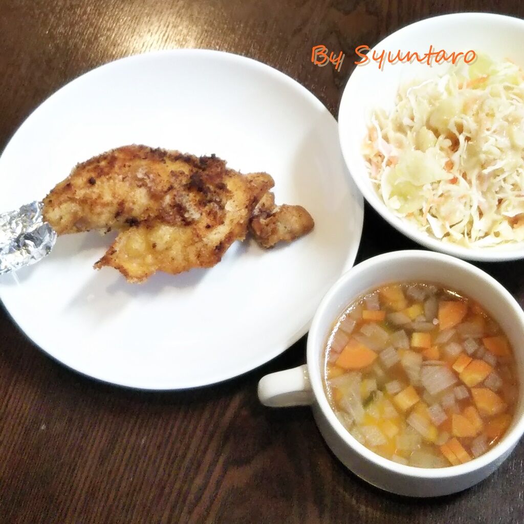 下茹で中は柔らか 外はパリッと美味しい フライドチキン とゆで汁で作る チキンスープ Syuntaroの 食の荒野を彷徨う 下茹で中は柔らか 外はパリッと美味しい フライドチキン とゆで汁で作る チキンスープ Syuntaroの 食の荒野を彷徨う