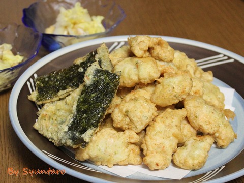 ささみのお好み天