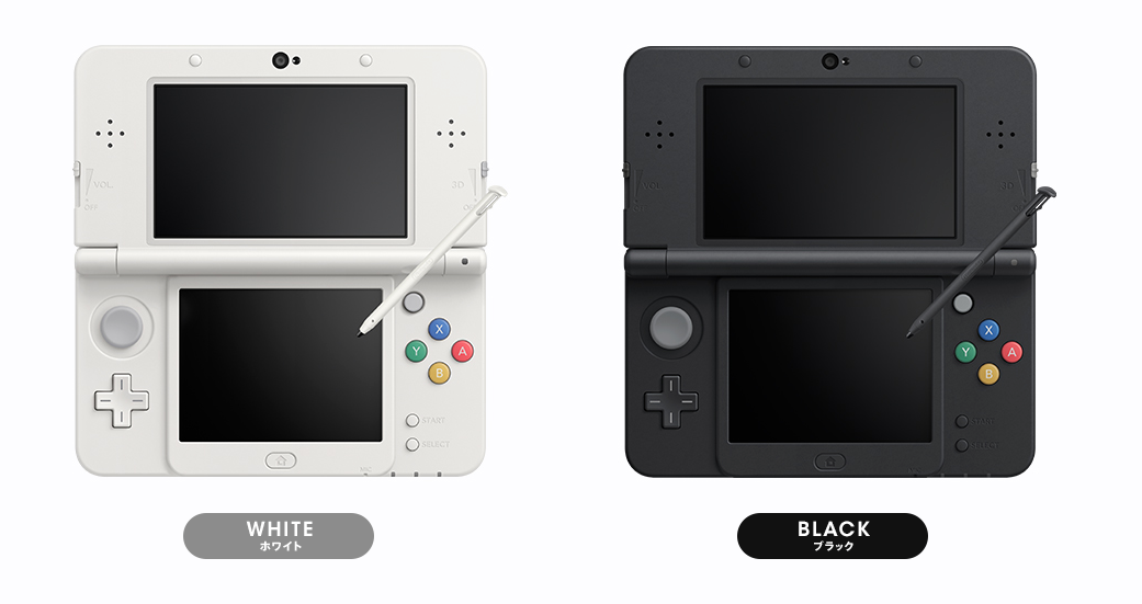 速報 ニンテンドー3ds 3ds Ll の新モデル発表 うごメモ調査局
