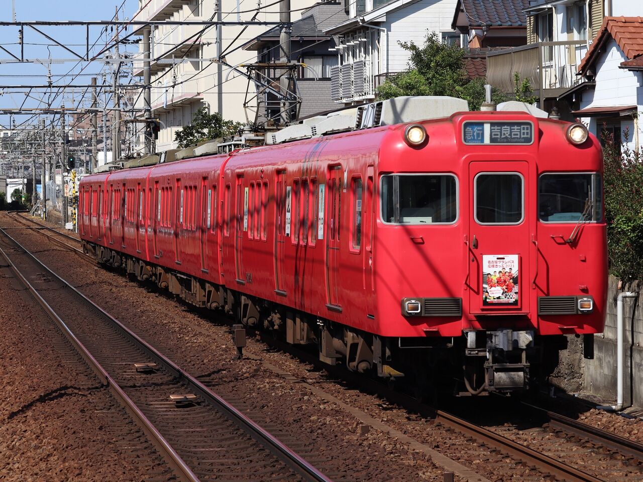 2021/10/3の撮影【名鉄名古屋本線(上り)・中京競馬場前