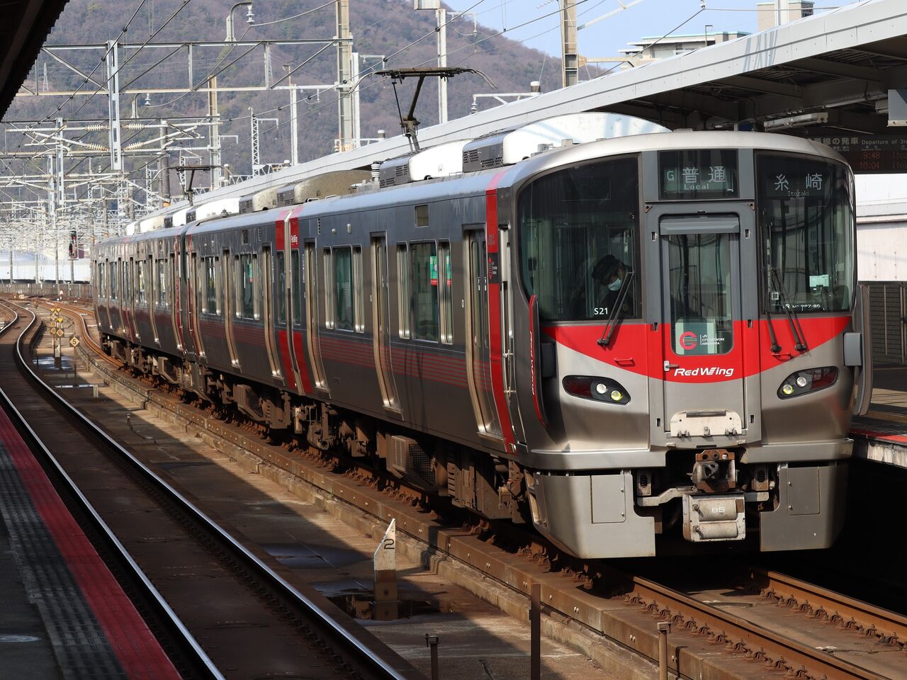 2021/3/14の撮影【山陽本線(上り)・三原】 : センナンの鉄ブログ