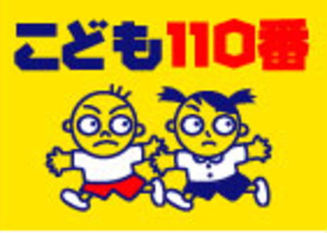 606