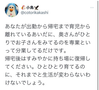 eb580381