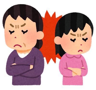 ダイエットを決めて、サプリとプロテインを飲みながら運動してたら、母「そんな薬(サプリのこと)を飲むなら、米を食べろ、パンを食べろ」私「はぁ？」→その後も…